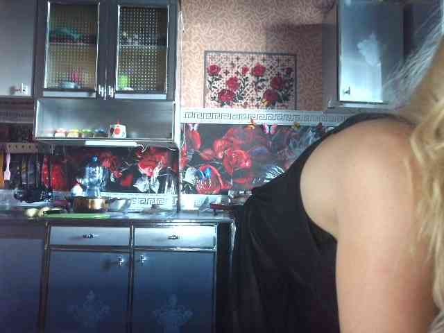 Sandra26a webcam