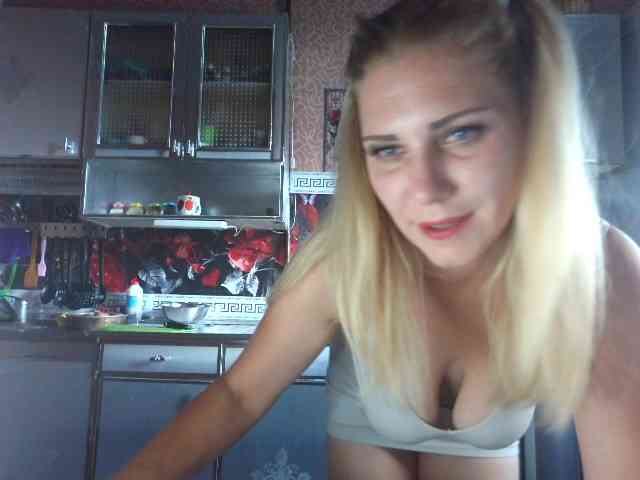 Sandra26a webcam