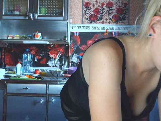 Sandra26a webcam