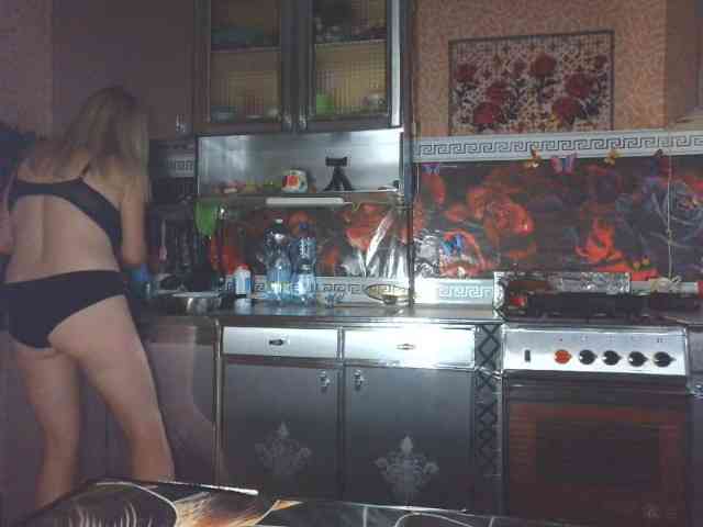 Sandra26a webcam