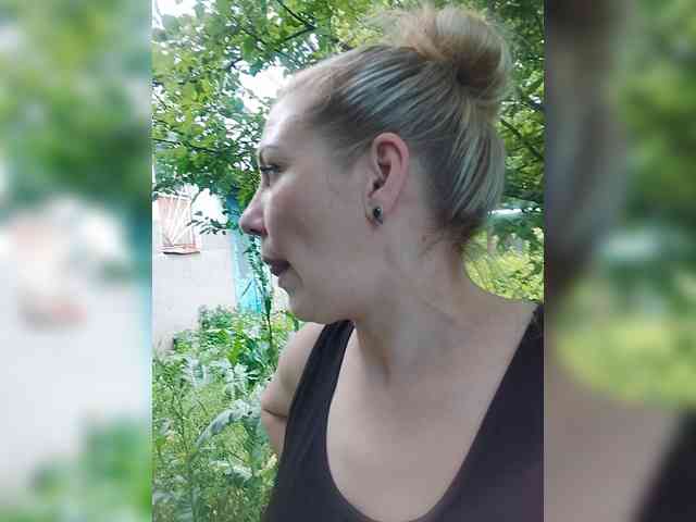 Sandra26a webcam