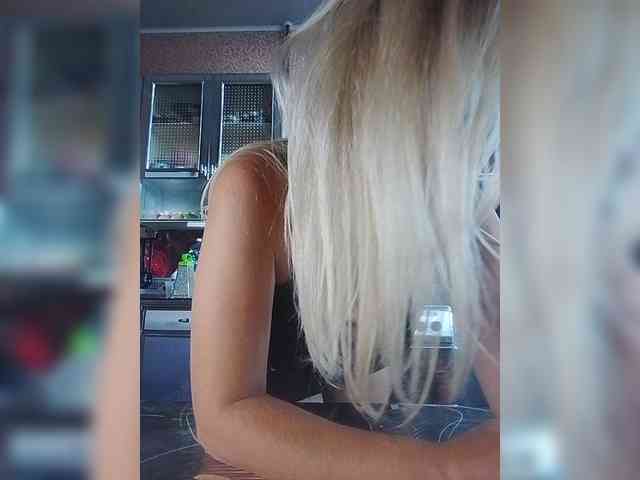 Sandra26a webcam