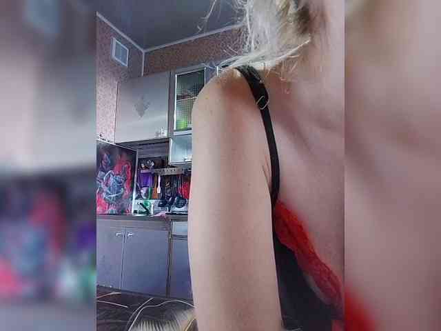 Sandra26a webcam