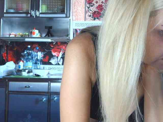 Sandra26a webcam