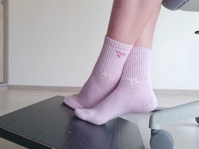 Feetbeth