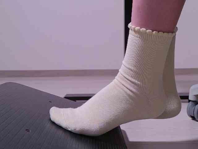 Feetbeth