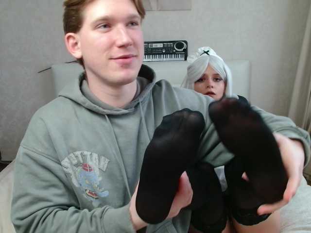  TheSluttyFox chat room