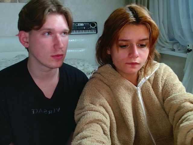  TheSluttyFox chat room