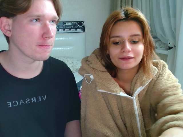  TheSluttyFox chat room