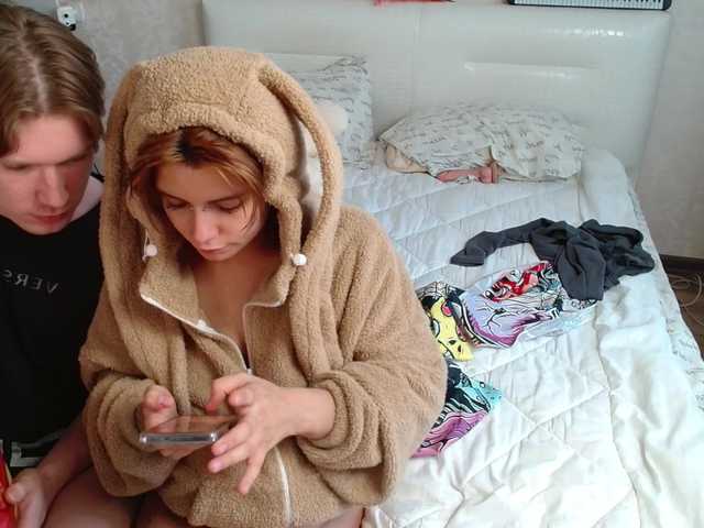  TheSluttyFox chat room