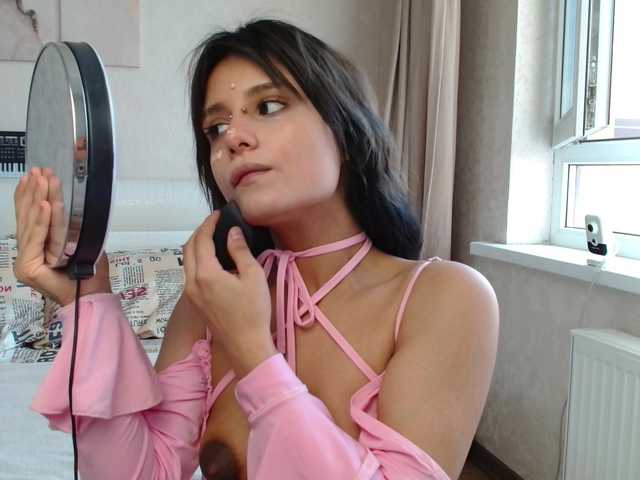 Live трансляция TheSluttyFox - Runet.cam