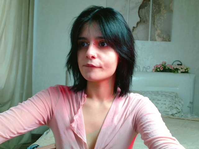 TheSluttyFox live cam on BongaCams
