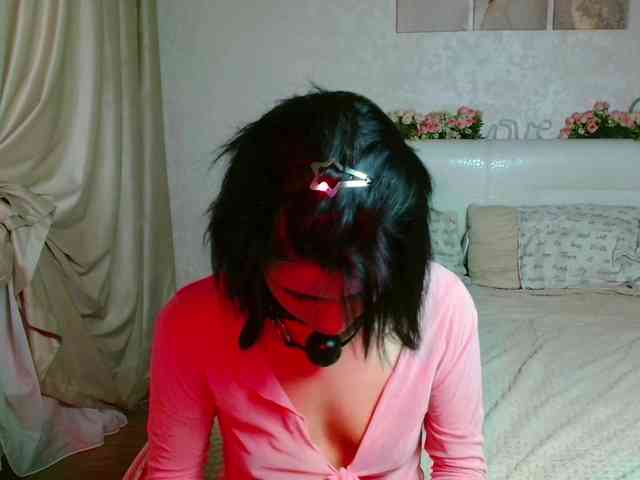 TheSluttyFox webcam