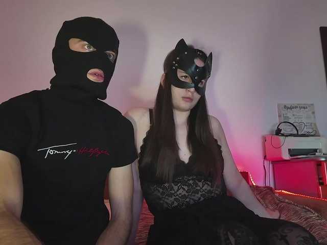 TwoSecrets