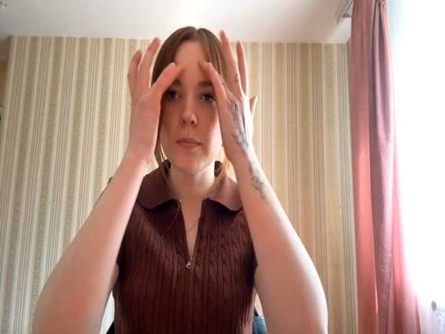 ImeldaLockner