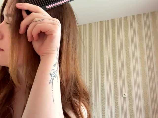 ImeldaLockner