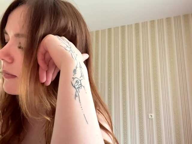 ImeldaLockner