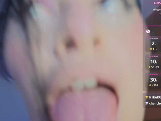 MaloryTay11 live cam on BongaCams