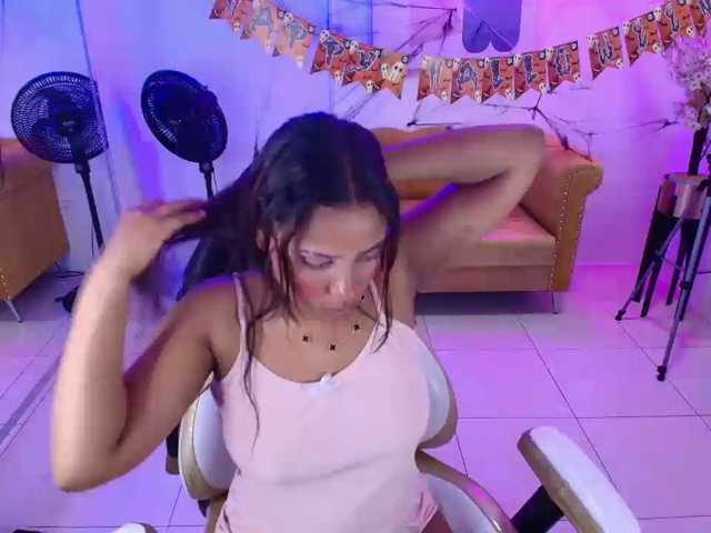 Afrodita-Loren