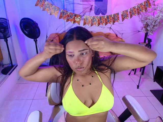 Afrodita-Loren