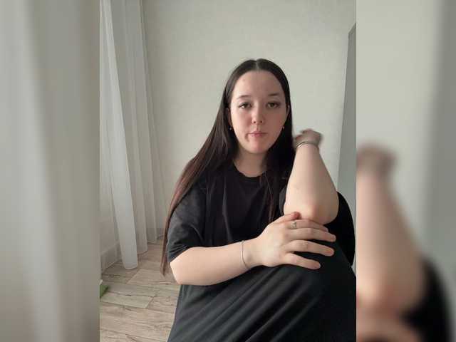 эросцена Tomiriss