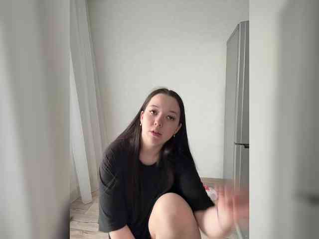 Tomiriss webcam