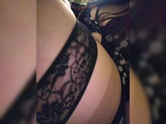 le modèle Mariza0835 est en webcam porno dans un show sur le site bongacams, il possède les tags suivants: White/Caucasian,Brunette,Shaved