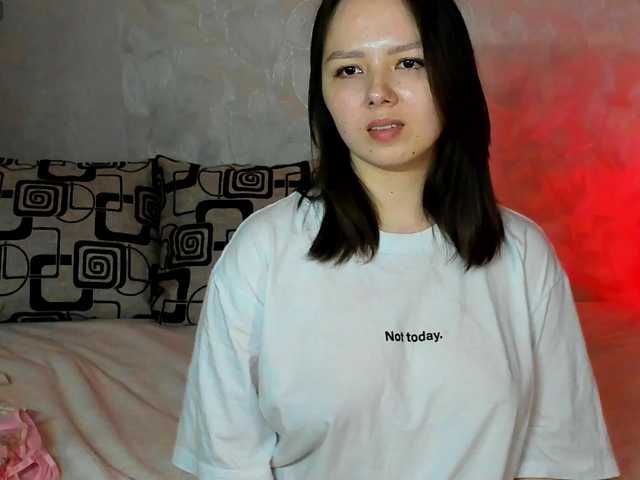 missteasee