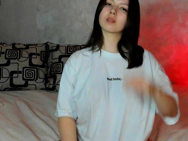missteasee