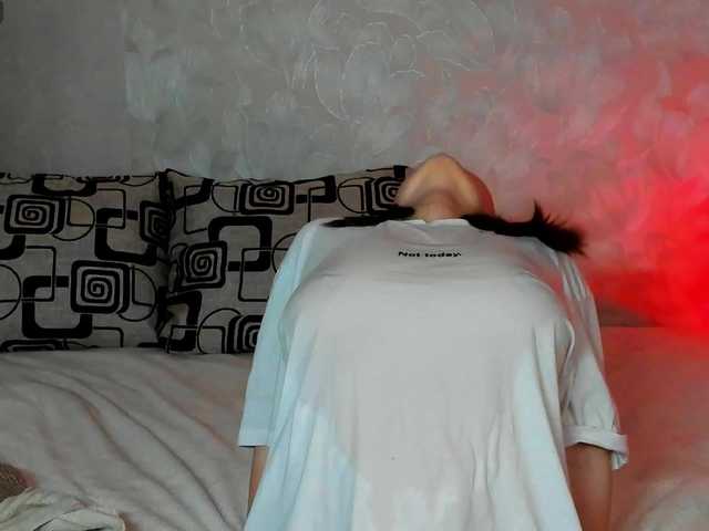 missteasee