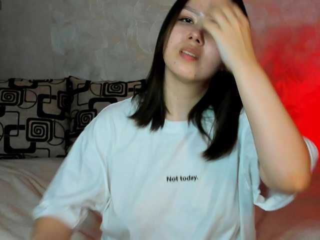 missteasee