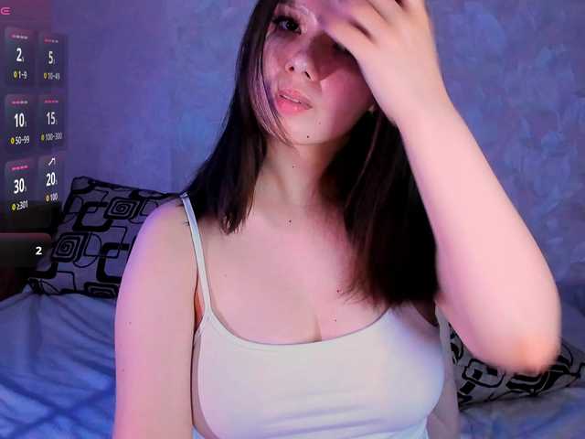 missteasee