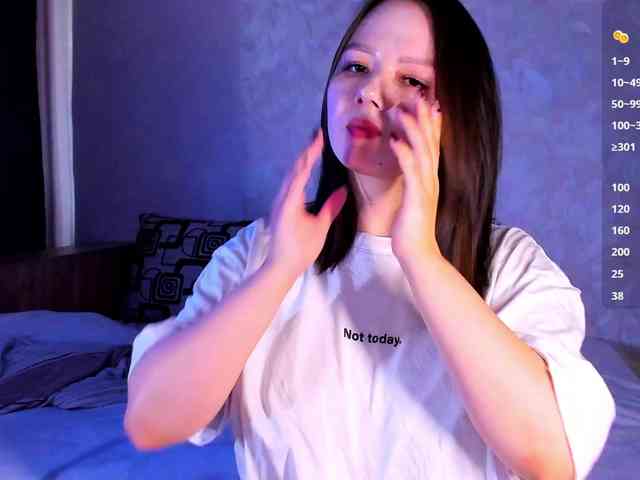 missteasee