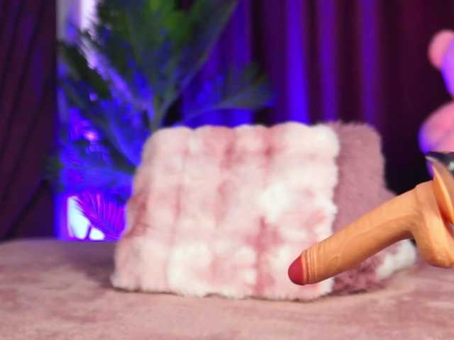LucyCherry webcam