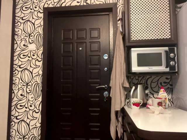  CamilaCarnegia chat room