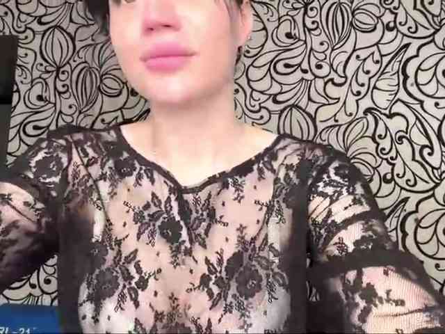 CamilaCarnegia webcam