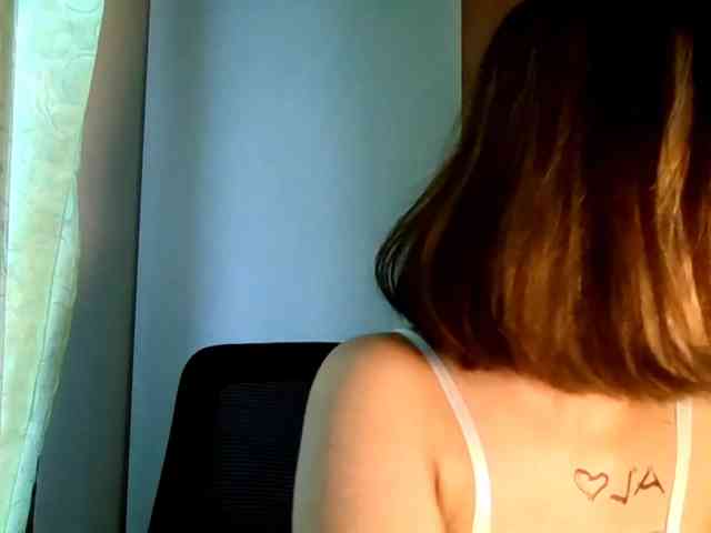 AngleaSchegetz webcam
