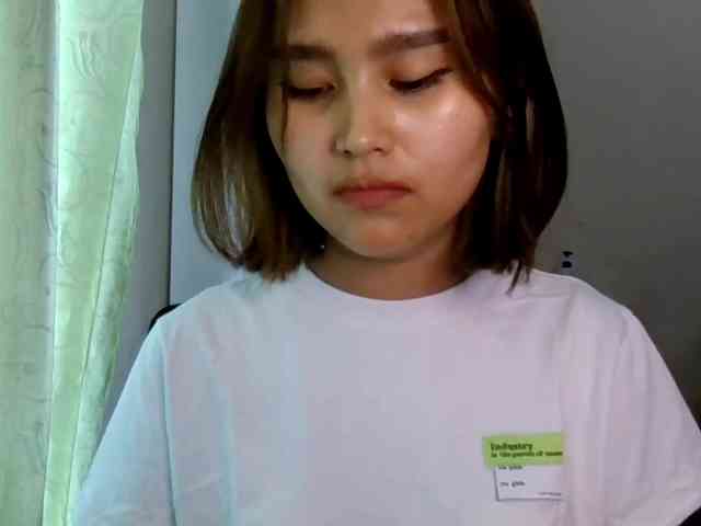 AngleaSchegetz webcam
