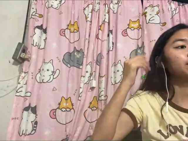 SumikoFyffe webcam