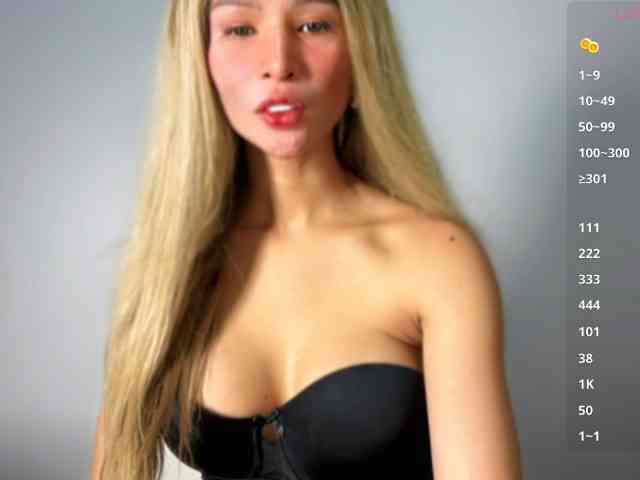 ladyshane