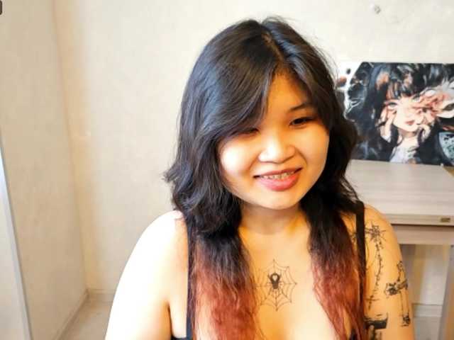 le modèle lenayobondio est en webcam porno dans un show sur le site bongacams, il possède les tags suivants: Asian,Brunette,Shaved