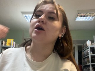 alina08
