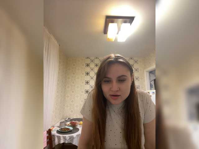 alina08