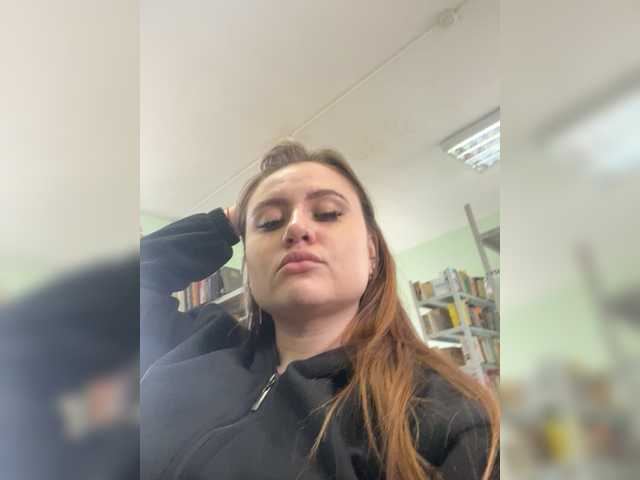 alina08's BongaCams show and profile