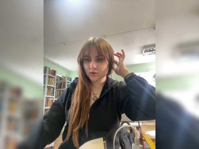 alina08