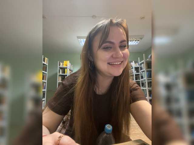 alina08
