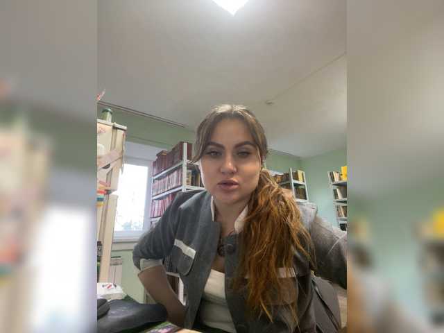 alina08