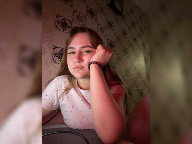 alina08 live cam on BongaCams