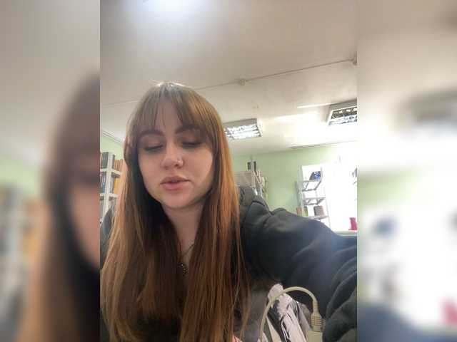 alina08