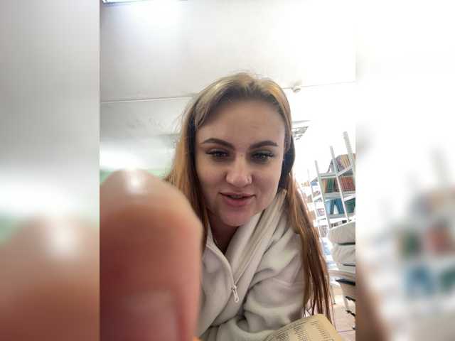 alina08's BongaCams show and profile